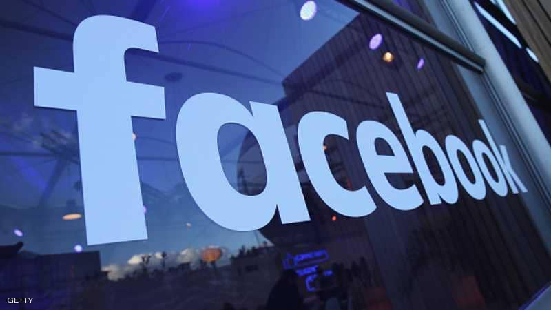 فيسبوك تطلق خدمة جديدة لمنافسة "يوتيوب" Image