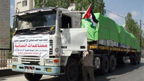  وصول قافلة مساعدات اردنية الى قطاع غزة  Image