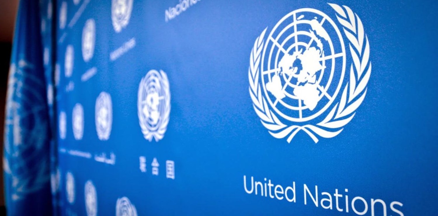 الأمم المتحدة تصوت لصالح الفلسطينيين بحق تقرير المصير Image