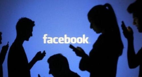 مليار شخص استخدموا الفيسبوك بيوم واحد Image