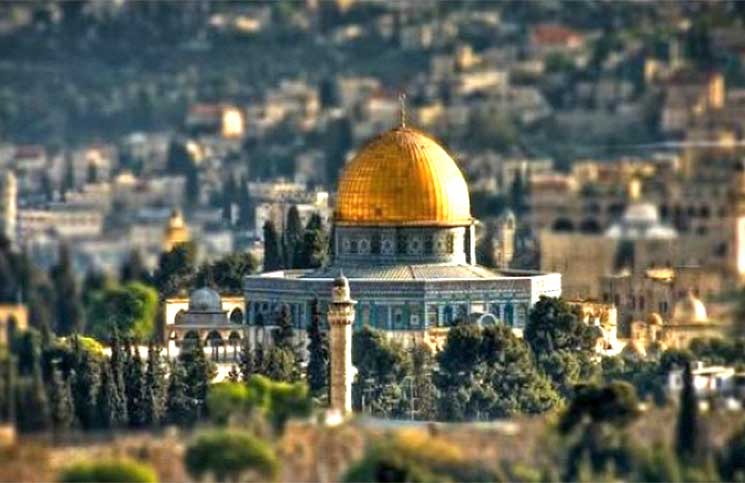 القدس عاصمة الشباب الإسلامي للعام 2018 Image