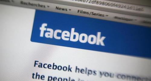 "فيس بوك" تبدأ حملة ضد التطرف الإلكتروني Image