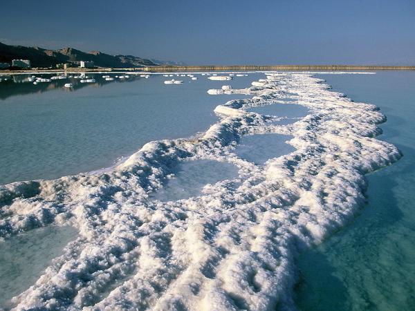 البحر الميت يقترب من النهاية Image