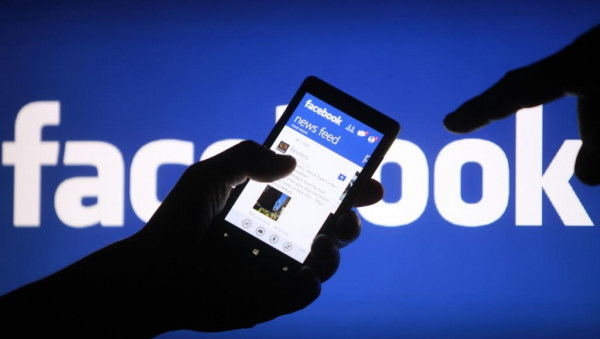 تغريم "فيسبوك" 5 مليارات بسبب الخصوصية Image