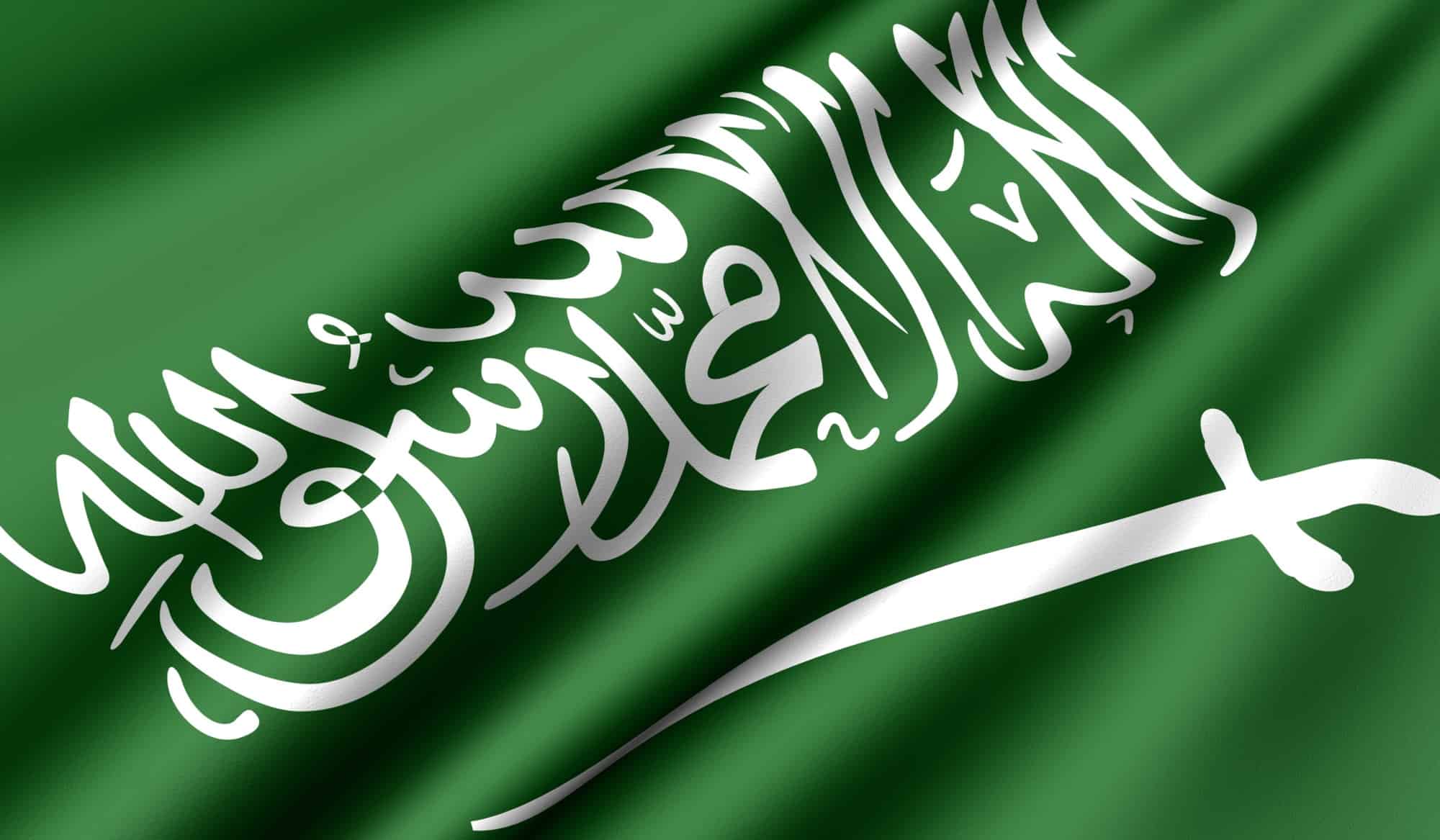السعودية تعفي الوافدين من الغرامات المالية