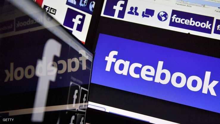 "فيسبوك" يعلن عن ميزة غير مسبوقة Image