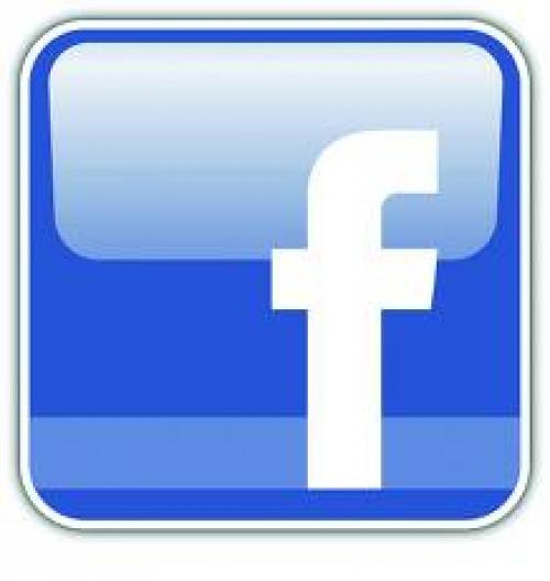 فيسبوك يلغي إعدادات الخصوصية Image