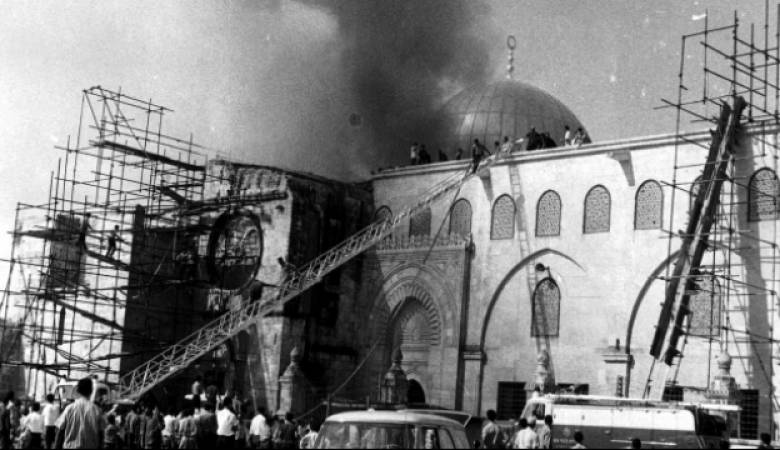 49 عاما على جريمة إحراق المسجد الأقصى Image