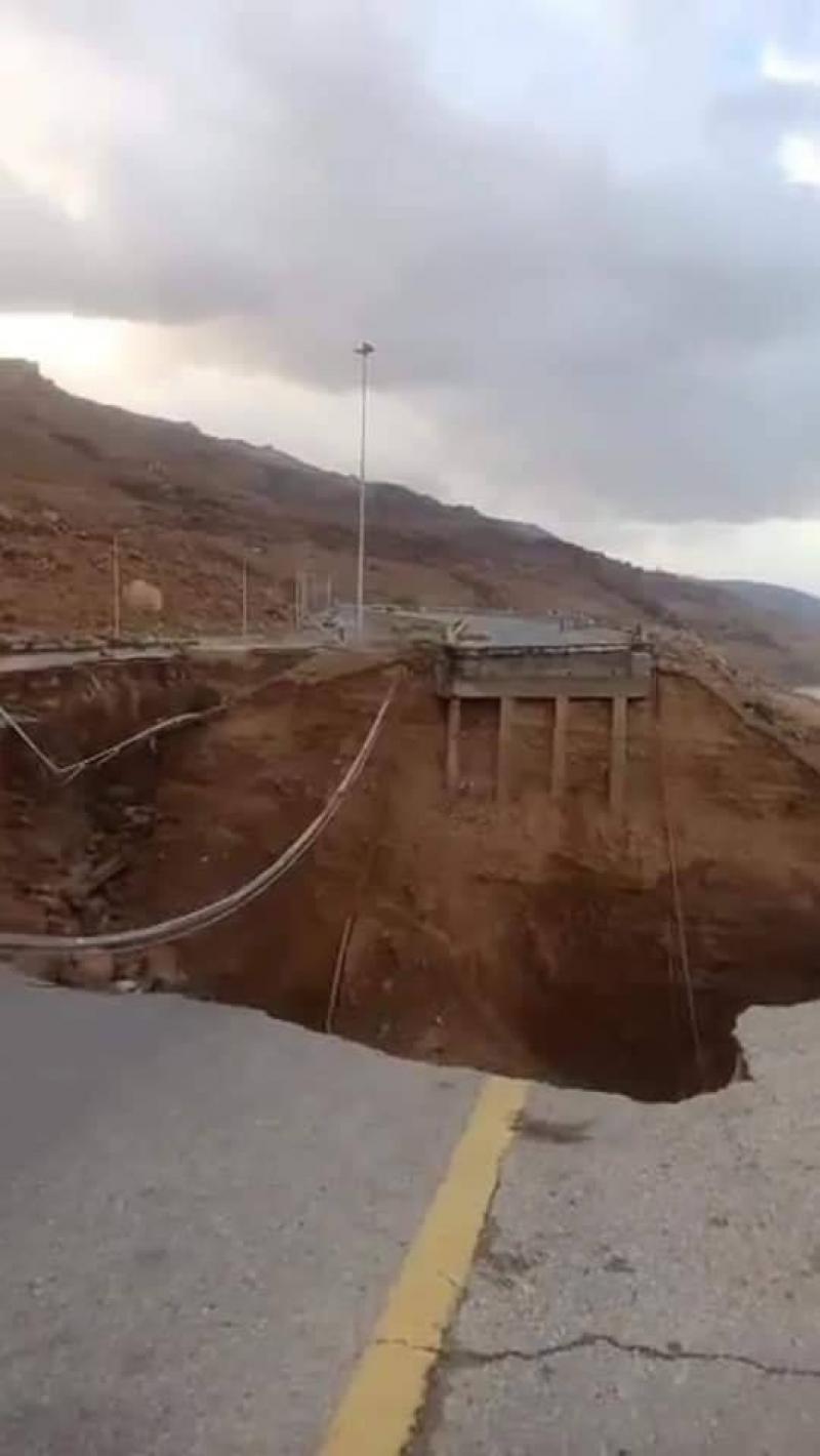 انهيار جديد لجسر على طريق البحر الميت Image