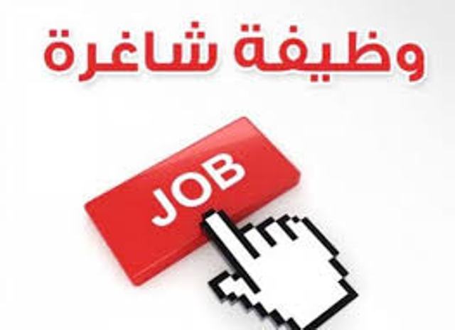 قبول 1516 أردني للعمل في قطر Image