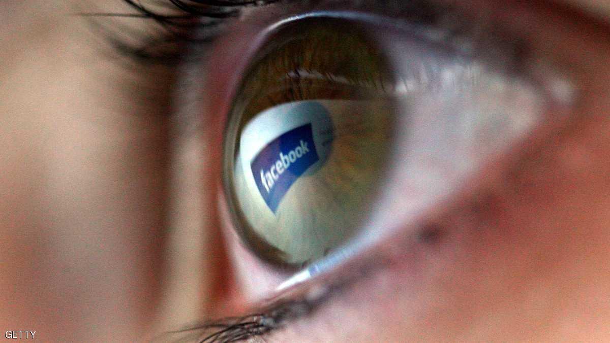 أول رئيس لـ"فيسبوك" يفضح الغرض الحقيقي للموقع  Image