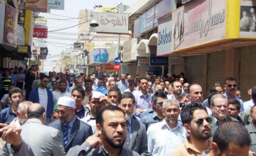  مسيرتان في الطفيلة والزرقاء ووقفة تضامنية مع غزة في المزار الجنوبي Image