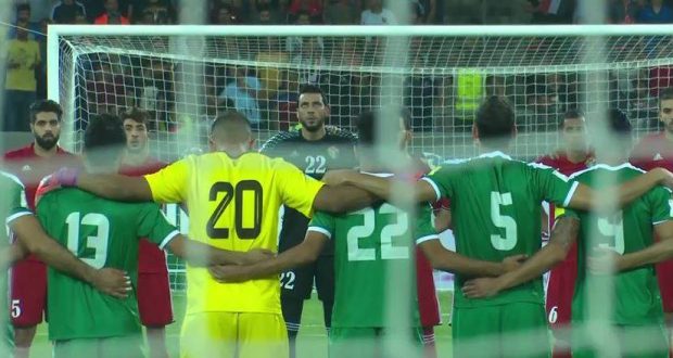 منتخب الاردن يخسر امام العراق في "المباراة التاريخية Image
