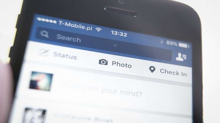 "فيسبوك" يطرح طريقة جديدة لمشاركة المنشورات Image