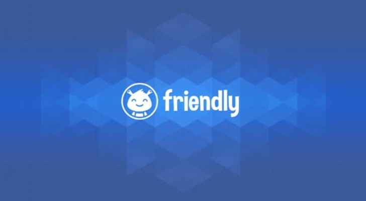 Friendly .. تطبيق يجمع فيس بوك ومسنجر Image