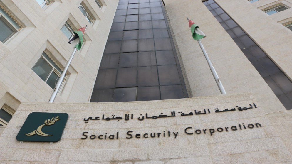 الضمان: الاعتراض على الراتب التقاعدي متاح وصرف الفروقات بأثر رجعي