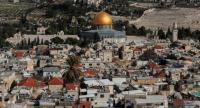 حظر تقرير سري أوروبي بشأن القدس وهذه بنوده