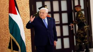 قرار بتشكيل مجلس إدارة جديد لصندوق الاستثمار الفلسطيني
