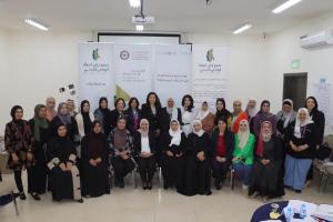 الوطنية لشؤون المرأة تنظم ورشة حول تعزيز مشاركة المرأة سياسيا