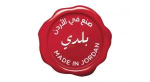 جنوب إفريقيا:استبدال المنتجات الإسرائيلية بالأردنية