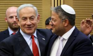 معاريف : هناك رئيس وزراء جديد لاسرائيل اسمه بن غفير