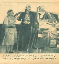 أول امرأة جندها الجيش العربي في فلسطين