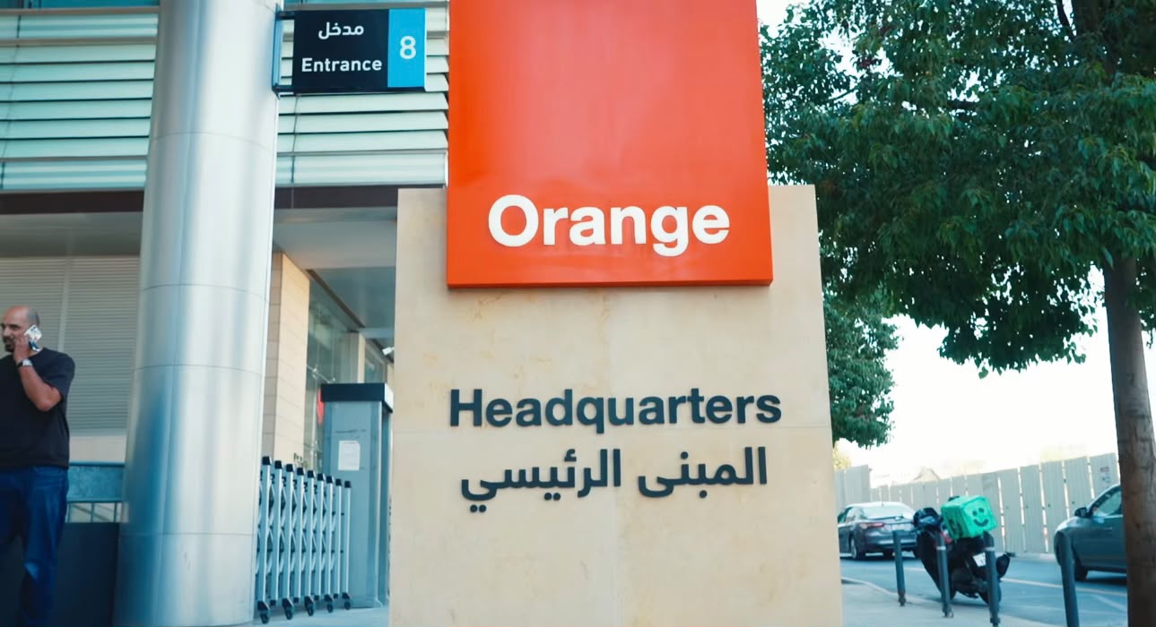 أورنج الأردن تستقبل نائب الرئيس التنفيذي لمجموعة أورنج والرئيس التنفيذي لأورنج الشرق الأوسط وإفريقيا "فيديو"
