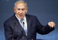 صحيفة عبرية: خلاف "خطير" بين نتنياهو ورؤساء الأجهزة الأمنية