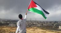 جمهورية بربادوس تعترف بدولة فلسطين 