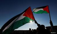 الفصائل الفلسطينية تبحث اليوم تشكيل حكومة "تكنوقراط"