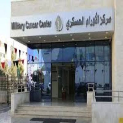 “الخدمات الطبية” تحقق سبقا في الطب الجينومي وتشخيص الأورام