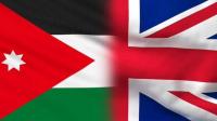 بريطانيا ترغب بتوسيع الاستثمارات في الأردن