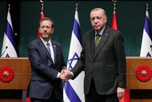 بلومبرج: تركيا توقف المعاملات التجارية مع إسرائيل