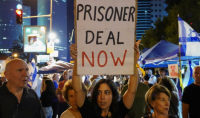 عائلات محتجزين إسرائيليين تغادر غاضبة اجتماع مجلس الحرب