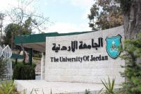  الأندية الطلابية تعود للعمل في "الأردنية"