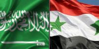 فتح القنصلية السعودية في دمشق بعد عيد الفطر