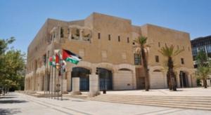 توقف الخدمات الإلكترونية في أمانة عمان حتى السبت