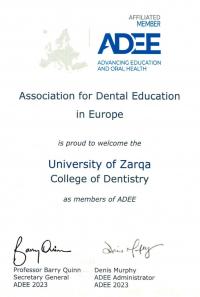 طب الأسنان بجامعة الزرقاء تحصل على عضوية الاتحاد الأوروبي لتعليم طب الأسنان