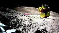 مركبة الفضاء اليابانية تنجو بشكل غير متوقع من ليلة قمرية