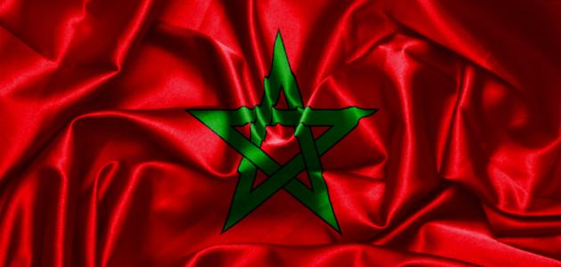 المغرب ضد كندا لضمان التأهل لدور الـ 16 Image