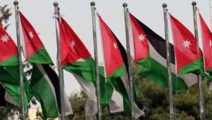 الأردن يدين الهجوم الإرهابي في باكستان