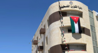 الشؤون الفلسطينية: ضرورة استغلال مخصصات البلقاء للبقعة