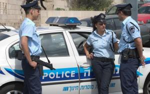 الإعلام العبري: مقتل شرطية "إسرائيلية"