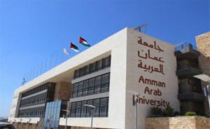 علوم الطيران في "عمان العربية" تشارك بالمؤتمر الإقليمي الرابع للتميز في التعليم