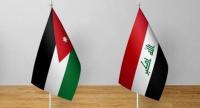 شركتان تتقدمان لعطاء المدينة الاقتصادية الأردنية العراقية