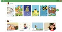 غوغل تطلق موقعاً جديداً لتشجيع الأطفال على القراءة