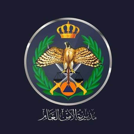 الأمن: لن نتهاون مع ناشري أي محتوى يحض على الكراهية والإساءة للآخرين