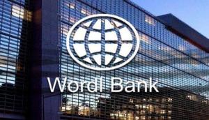 البنك الدولي يرفض تمويل مشروع صوامع الحبوب و الاستمطار الزراعي