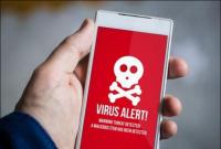 4 مؤشرات لوجود فيروس داخل هاتفك
