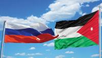 175 منحة دراسية للأردنيين في الجامعات الروسية